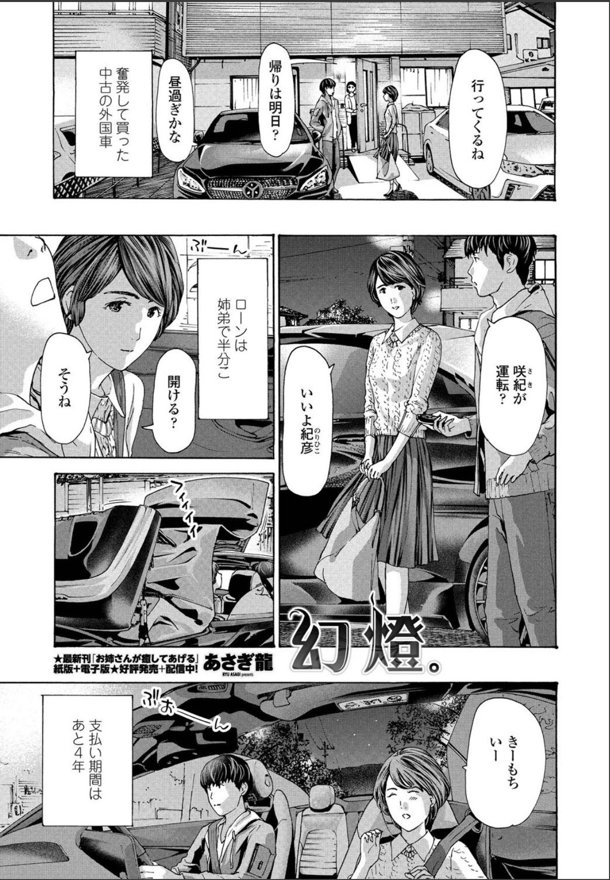 sample 1
