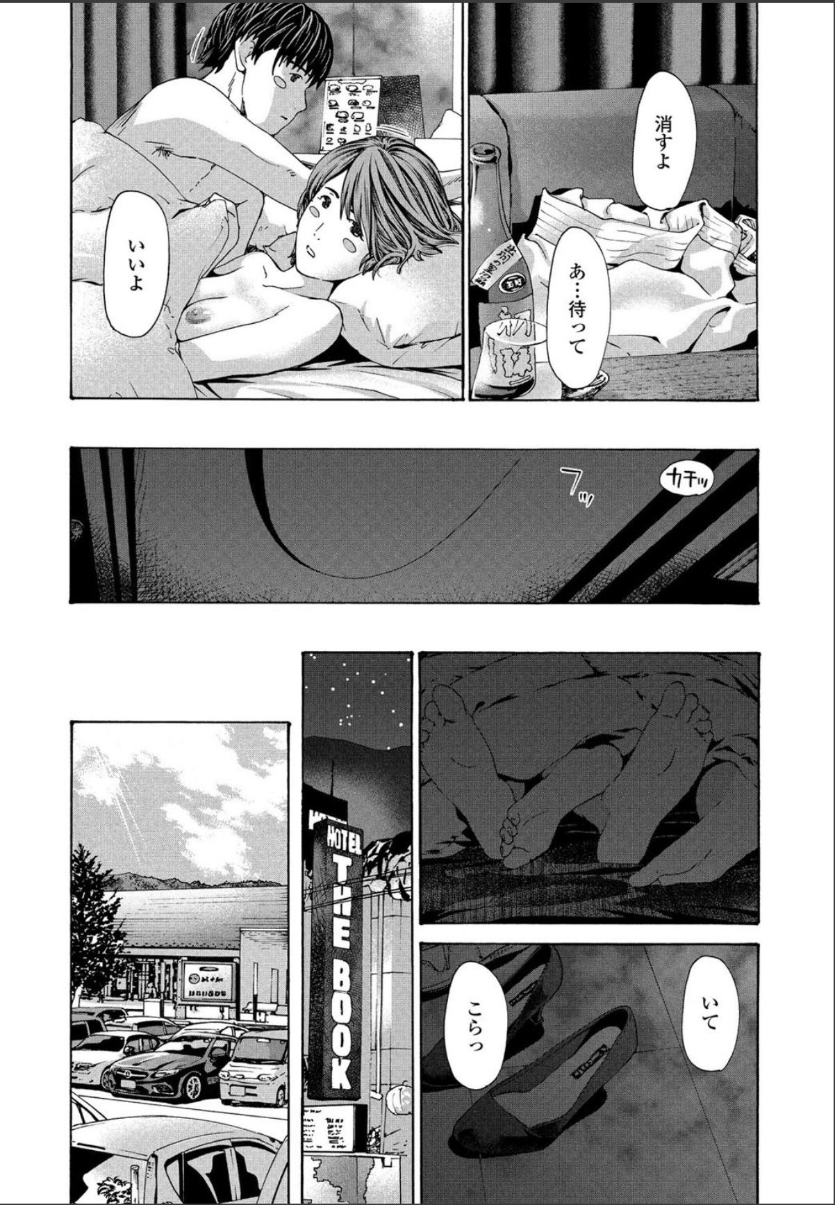 sample 4
