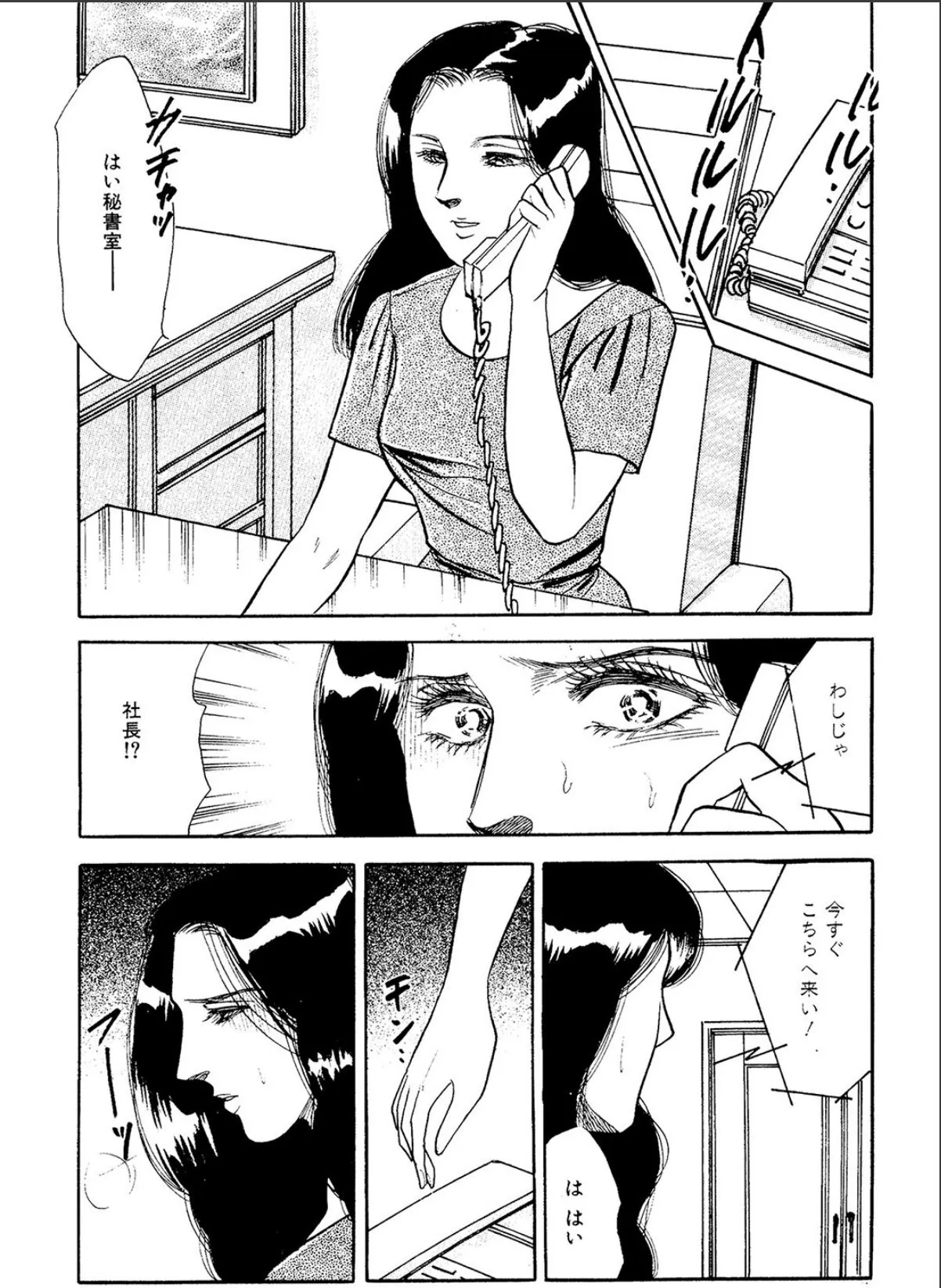 sample 3