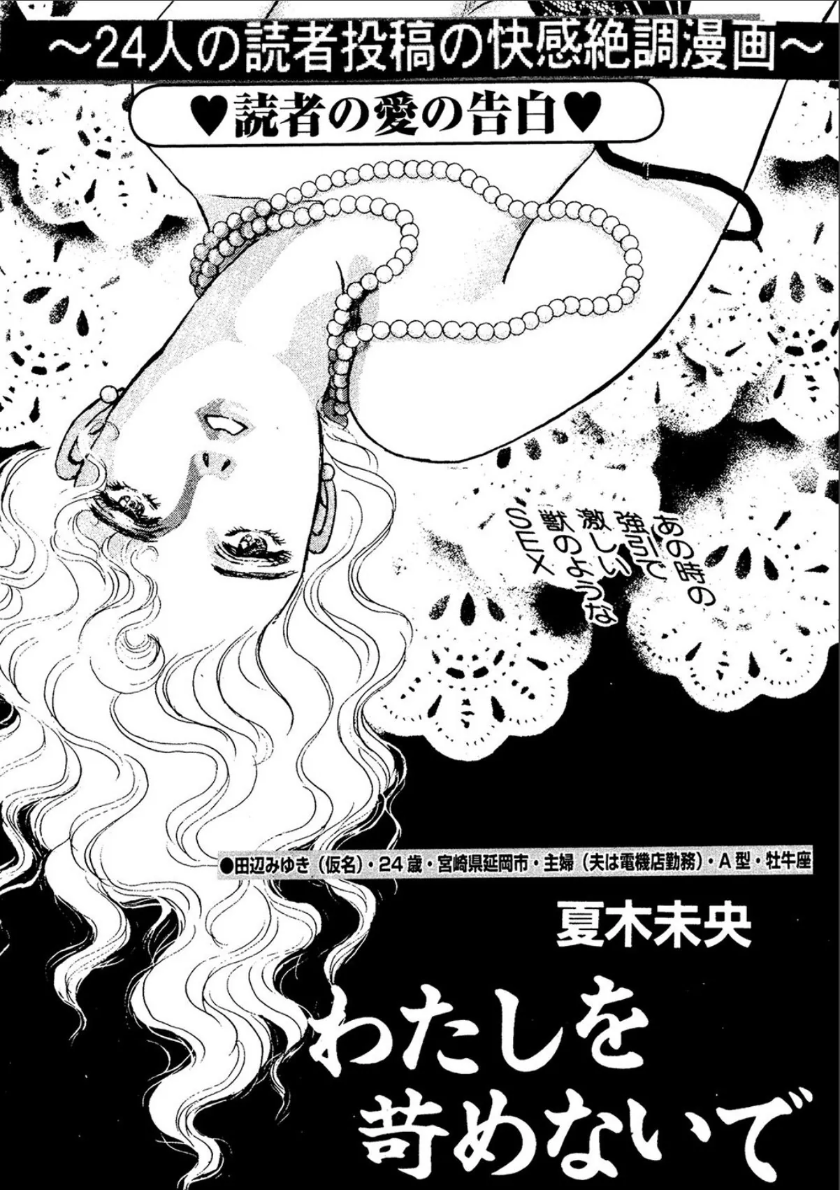sample 1