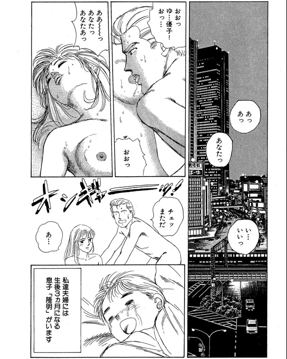 sample 2