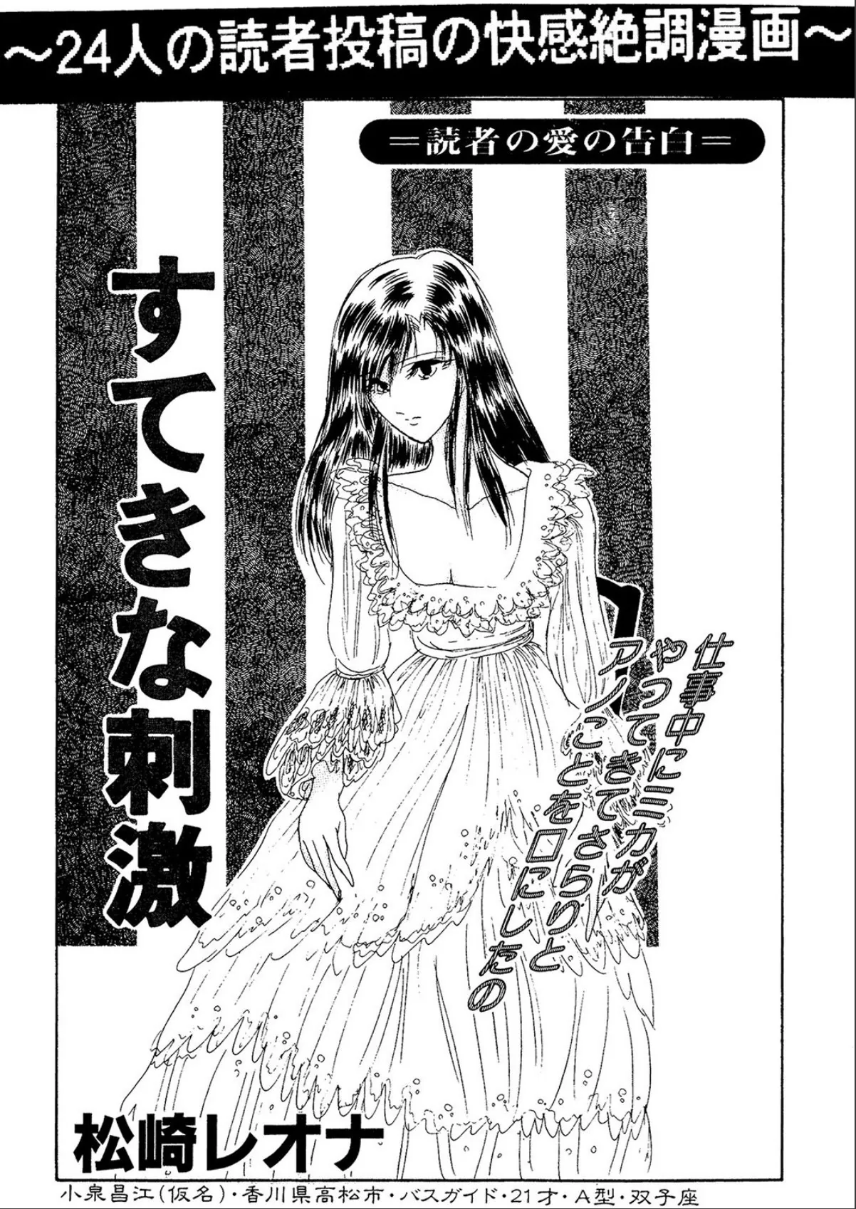 sample 1