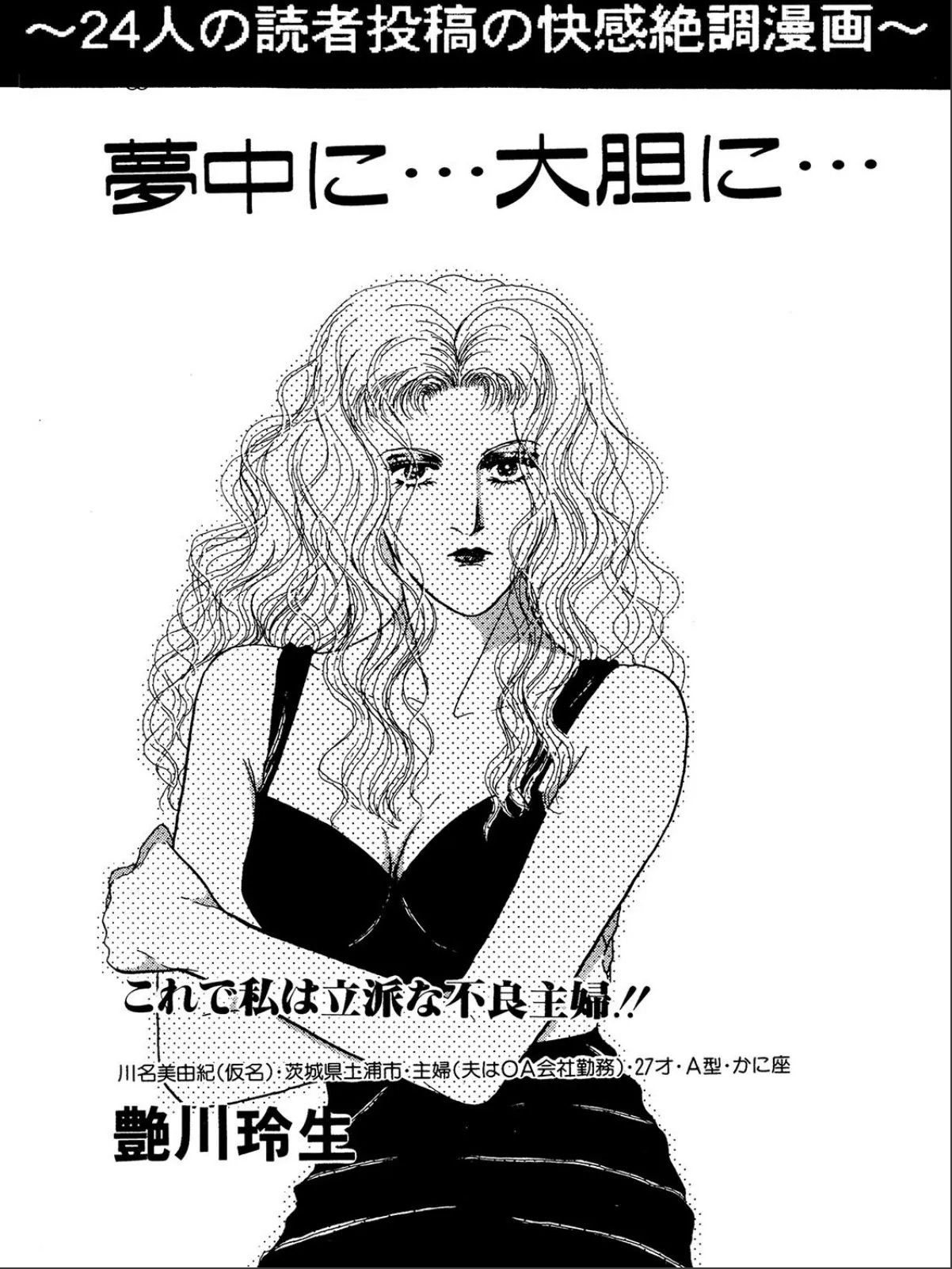 sample 1