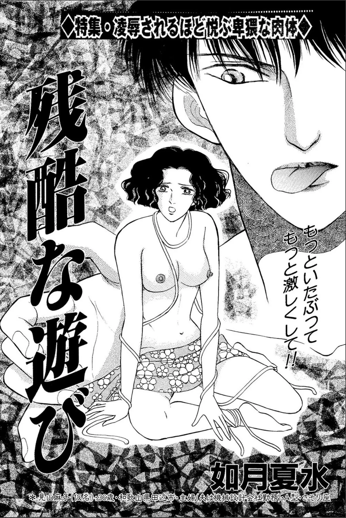 sample 1