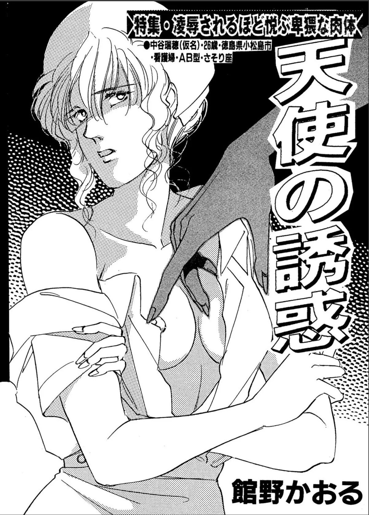 sample 1
