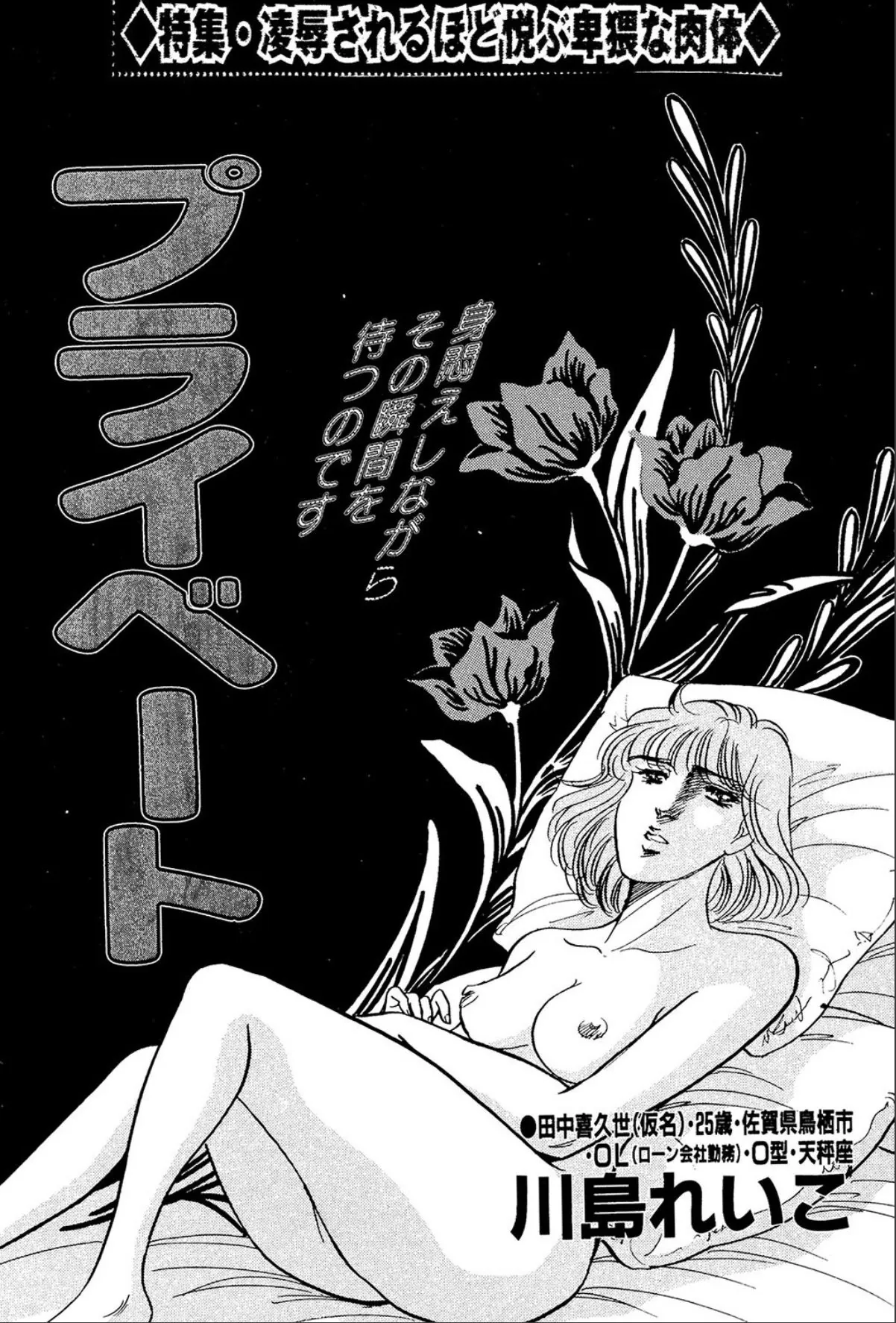 sample 1