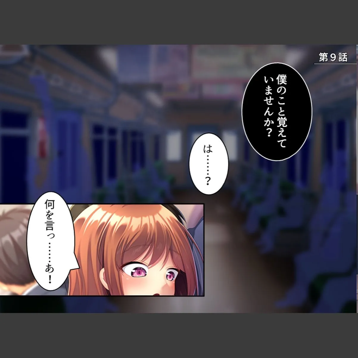 sample 3