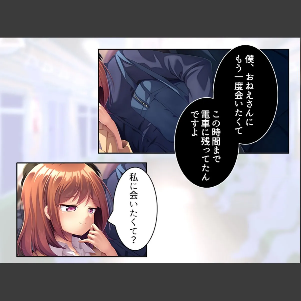 sample 7