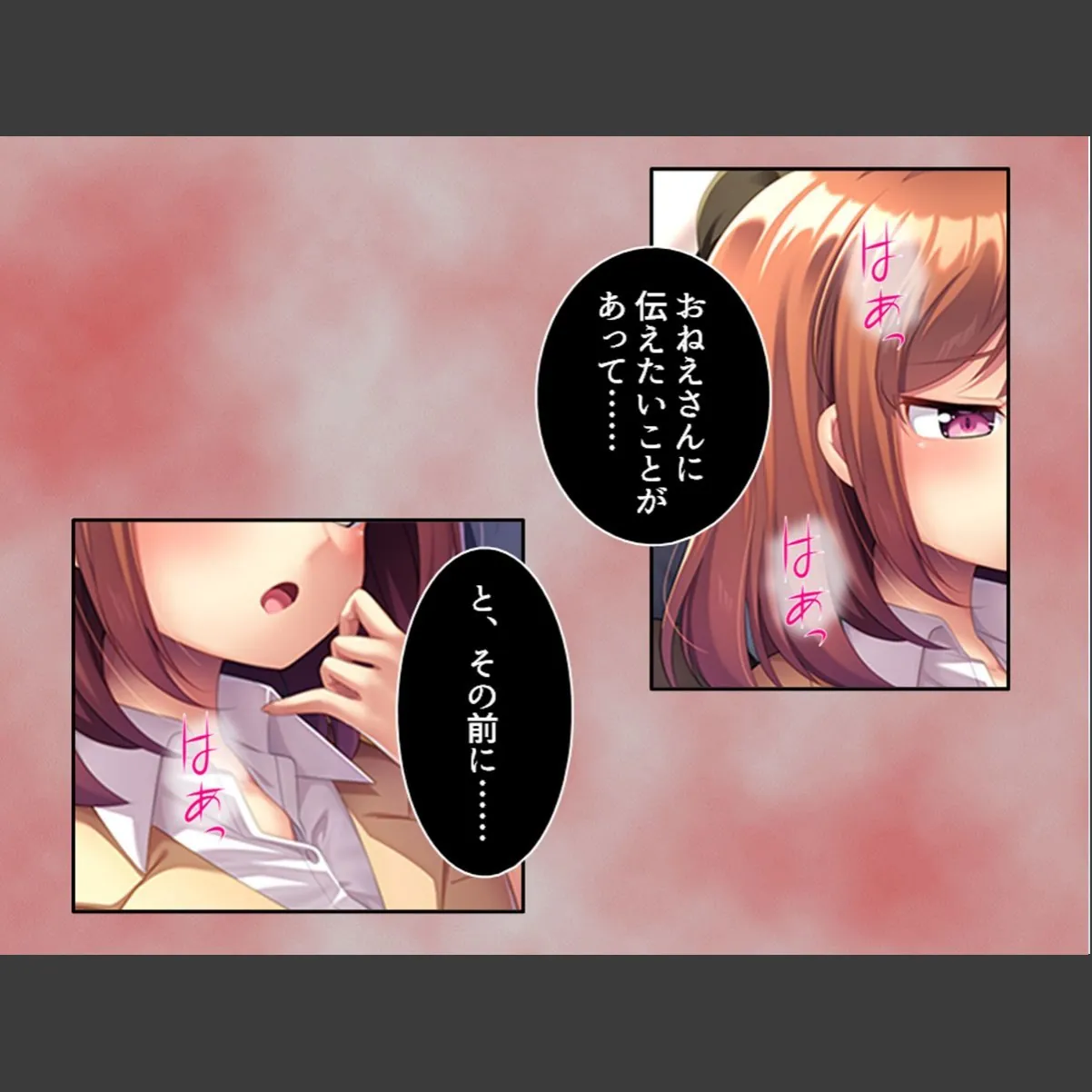 sample 8