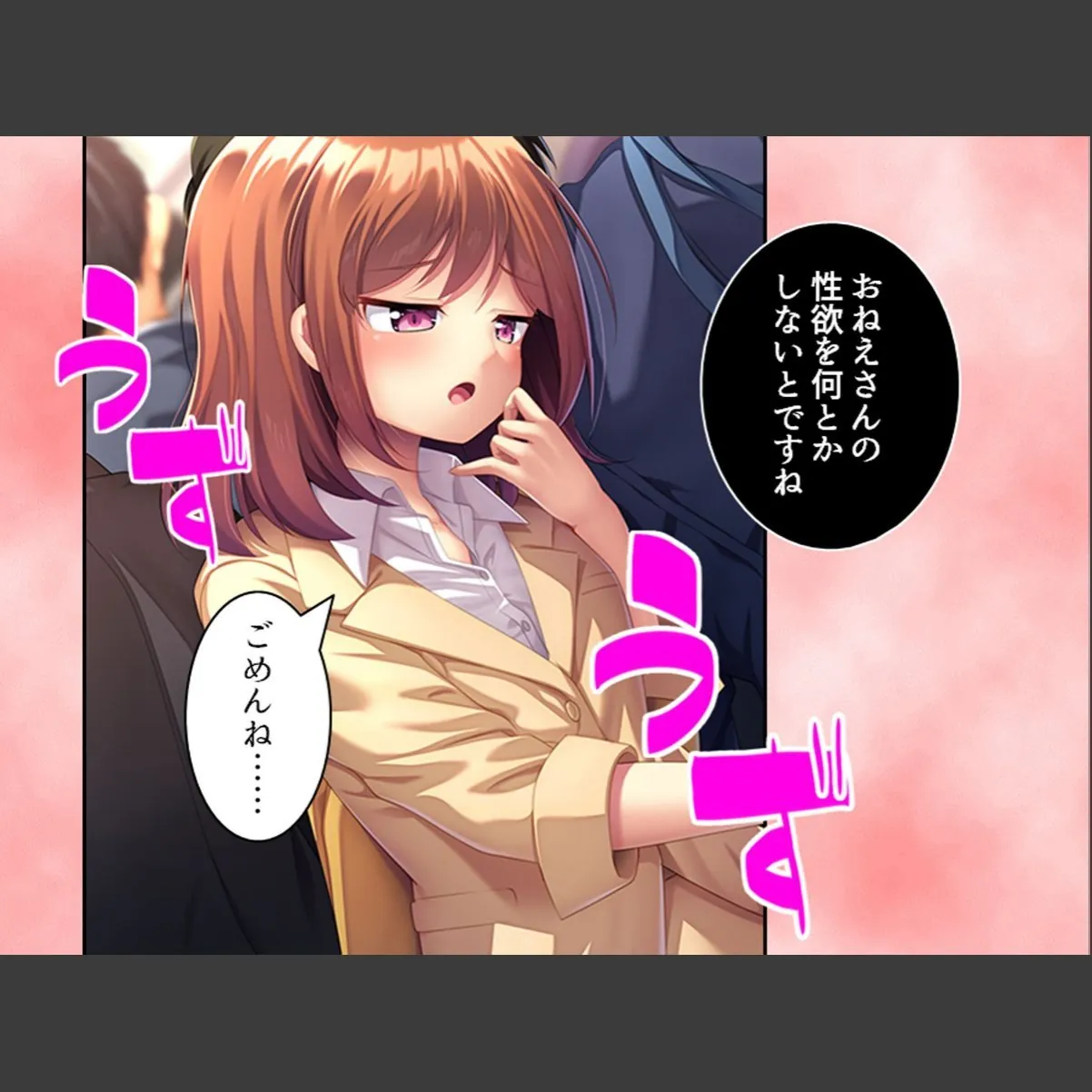 sample 9