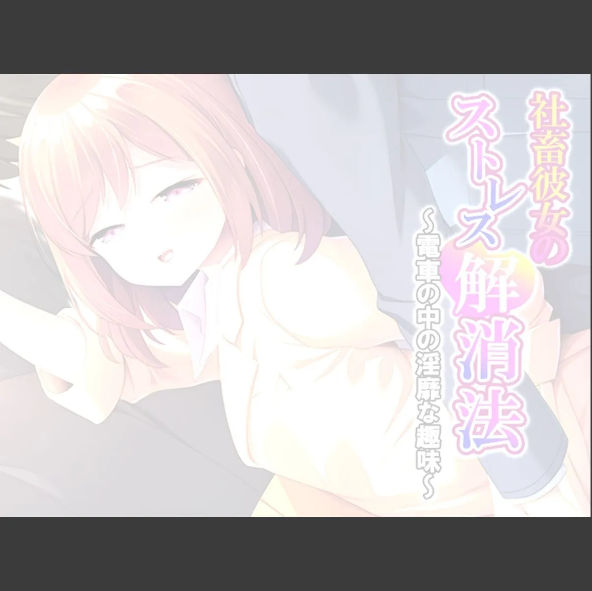 sample 2