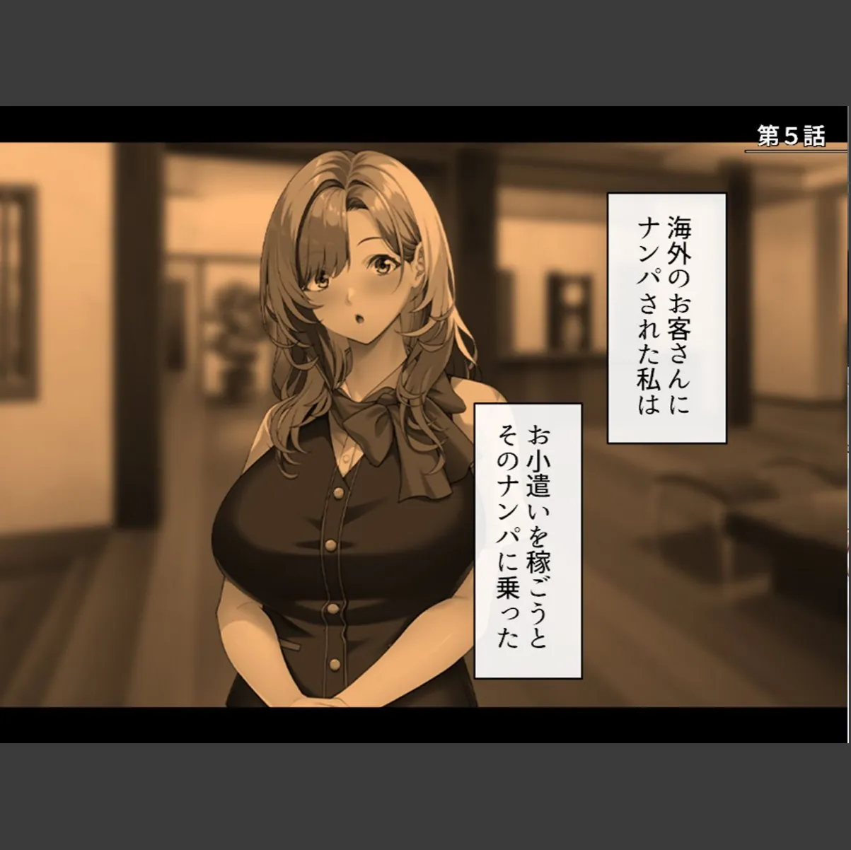 sample 3