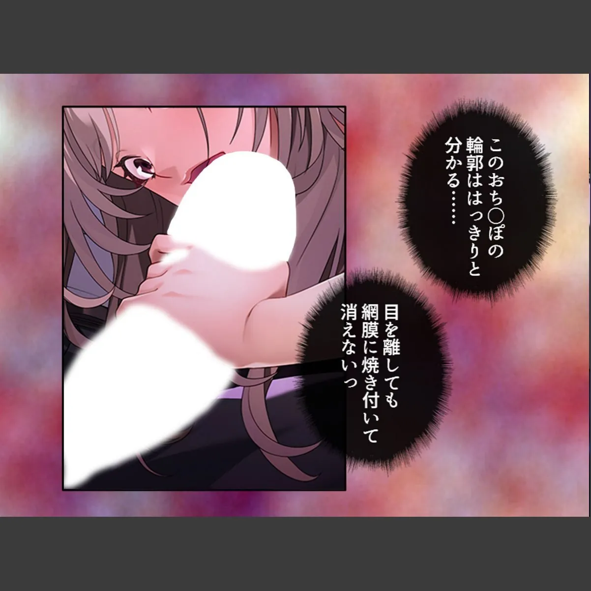 sample 6