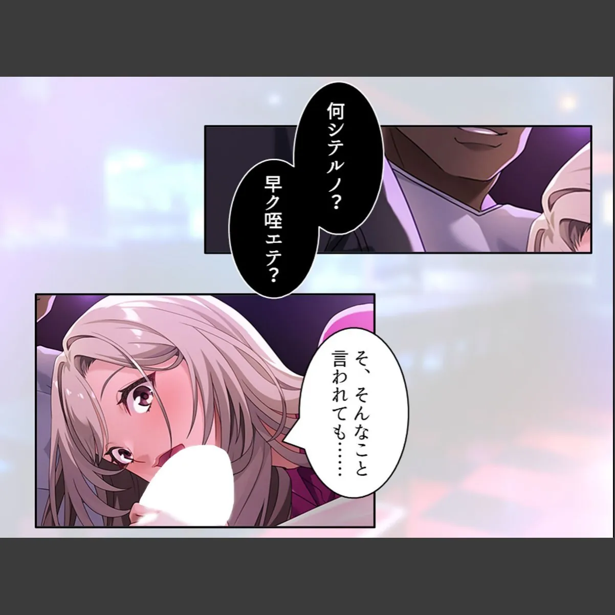 sample 9