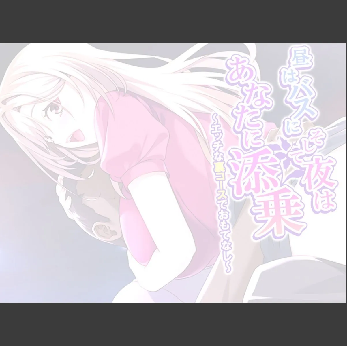 sample 2
