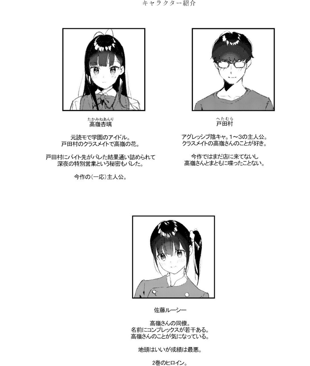 sample 4