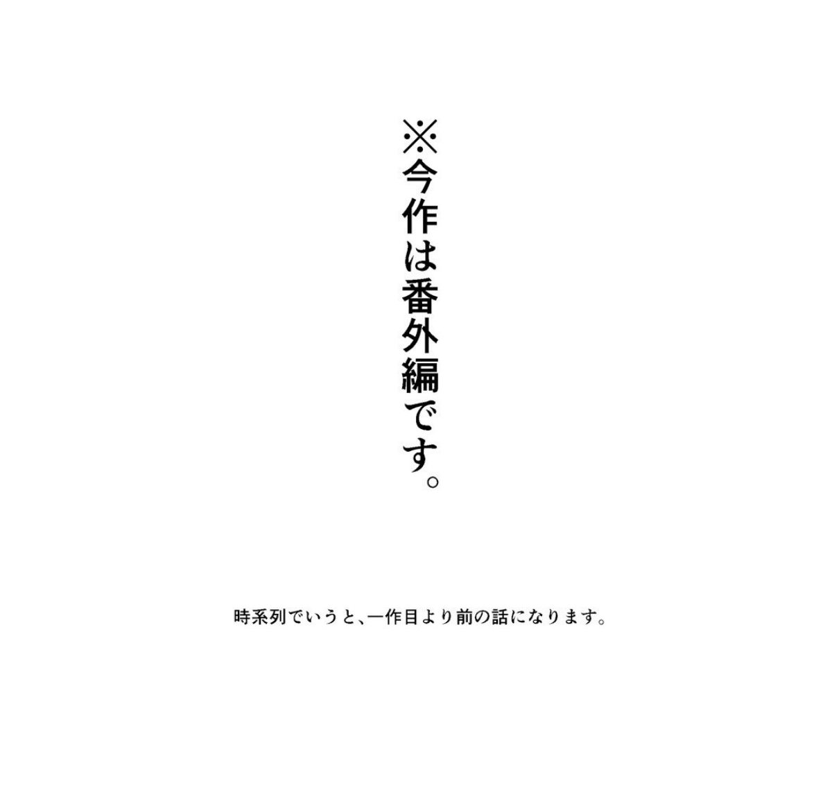 sample 5