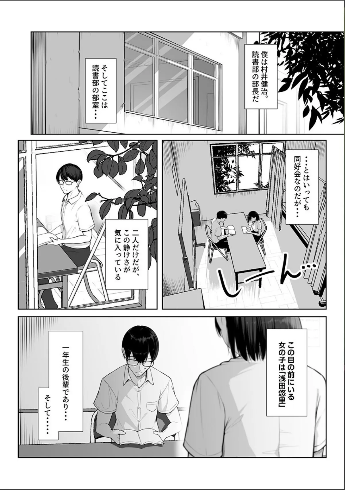 sample 3