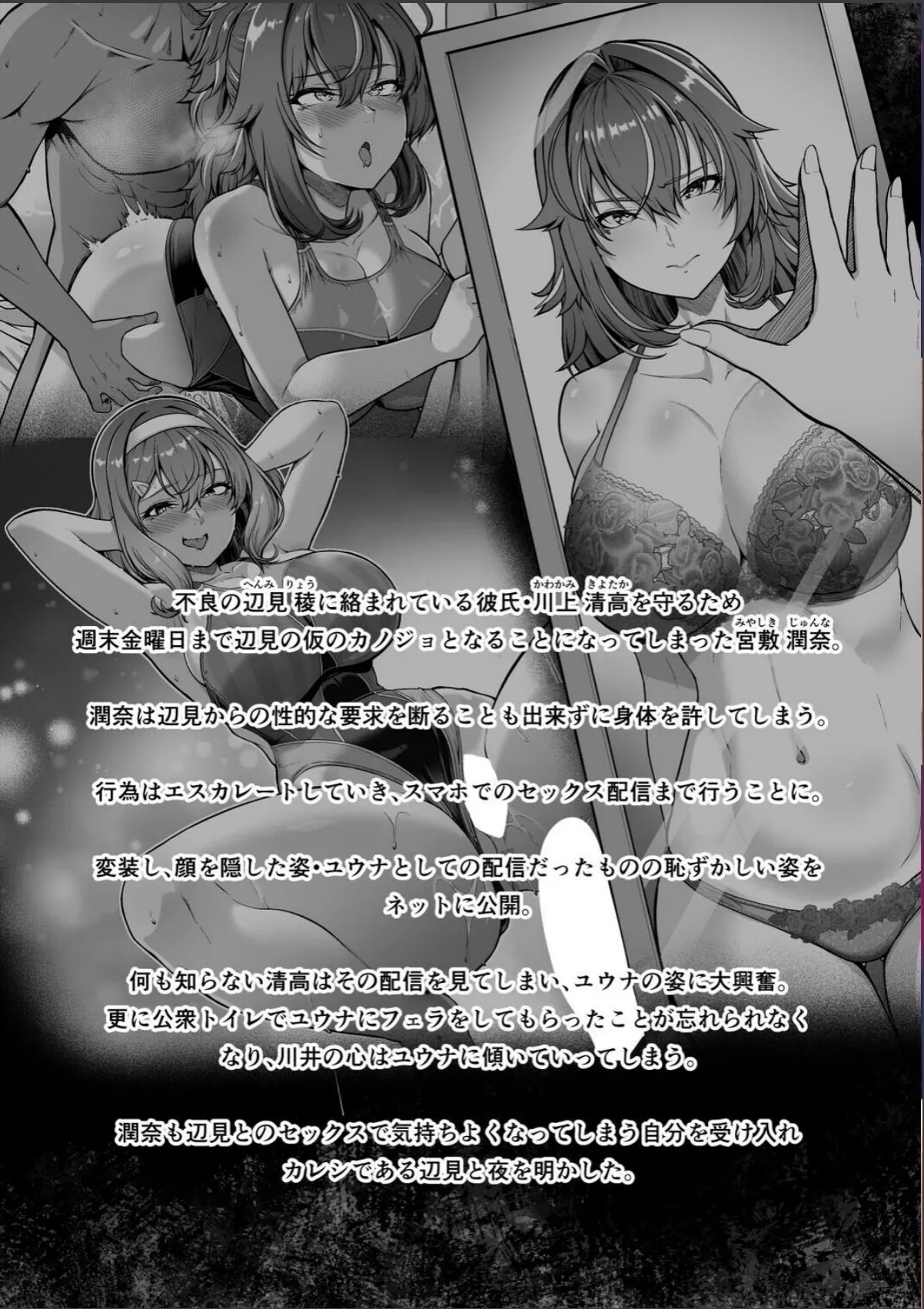 sample 4