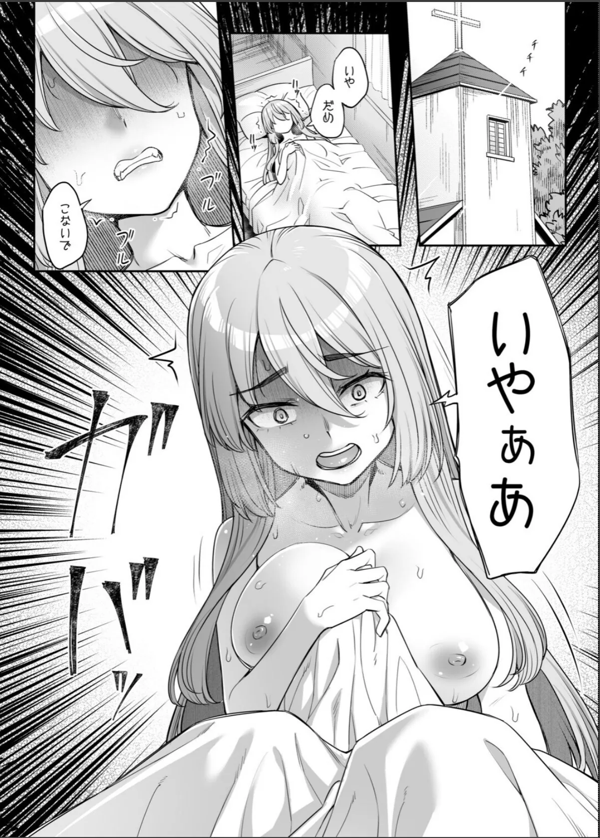sample 4
