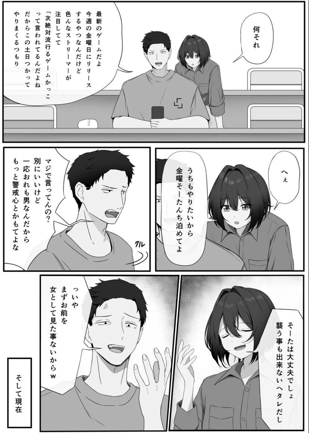 sample 5