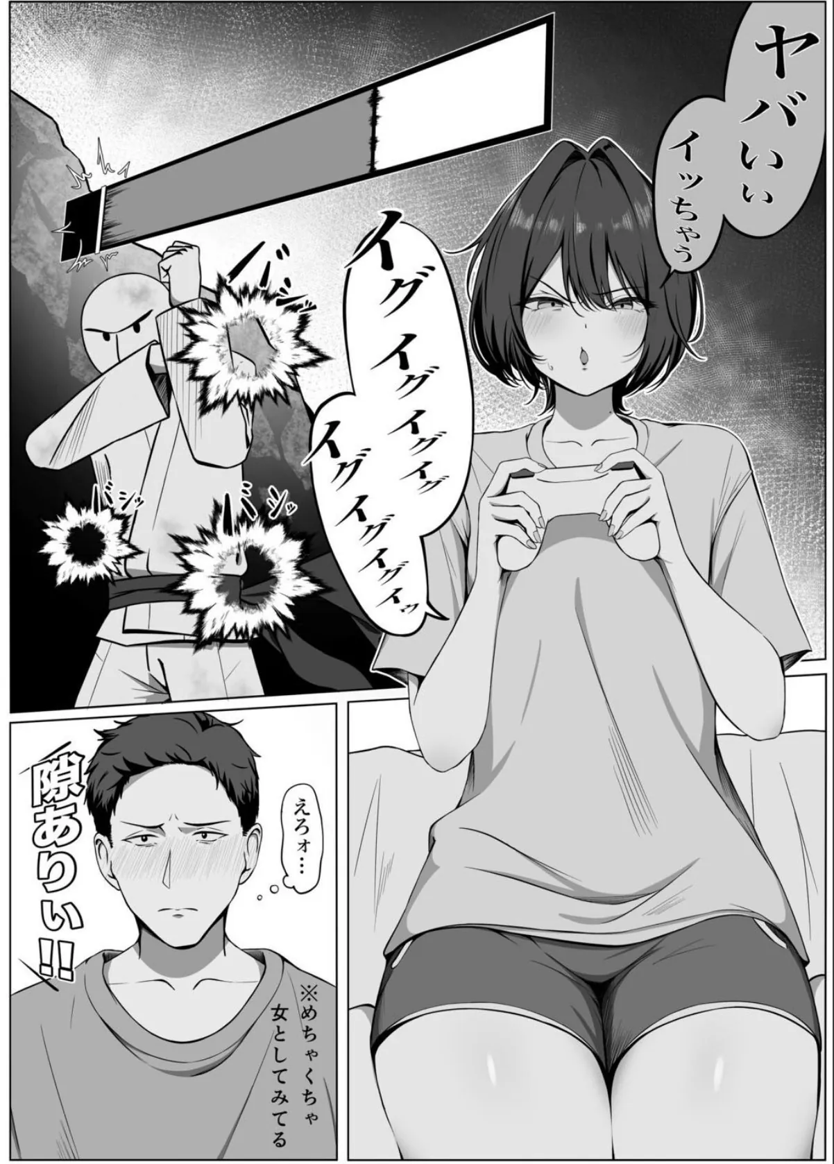 sample 6