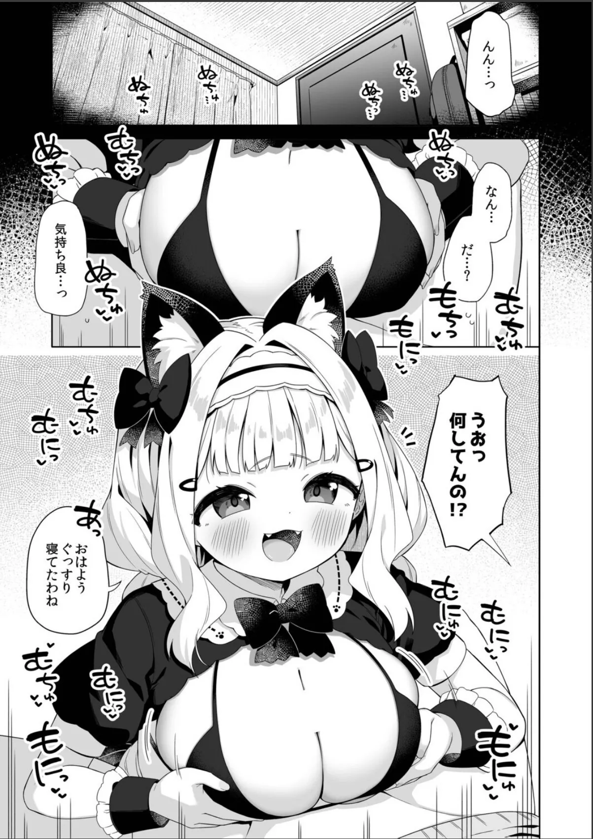 sample 3