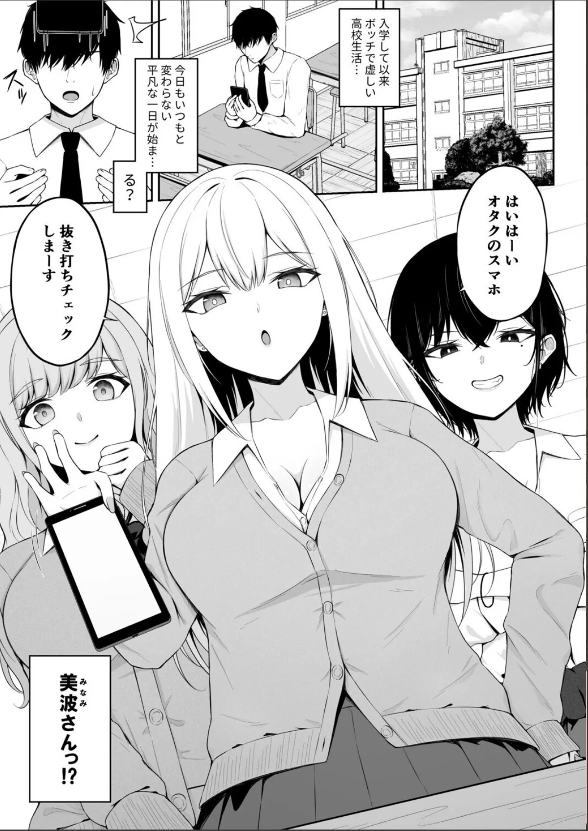 sample 3