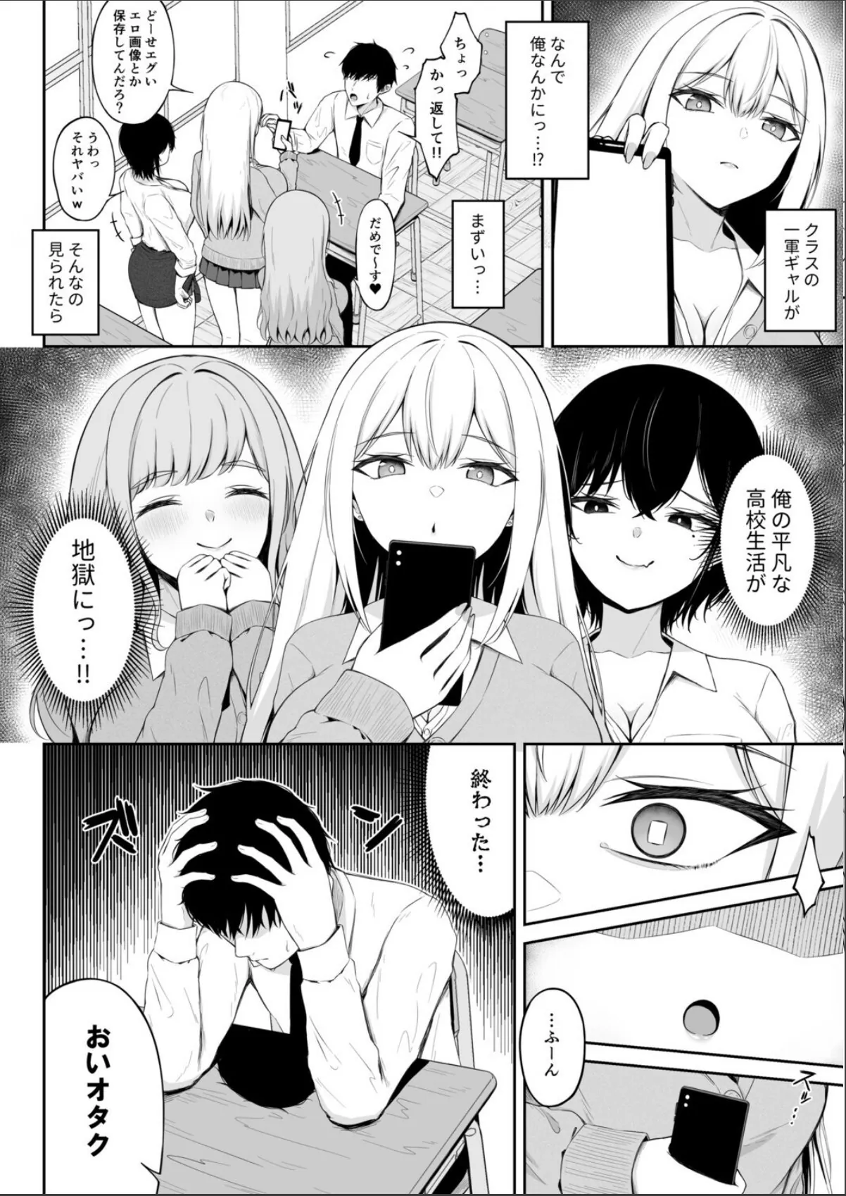 sample 4