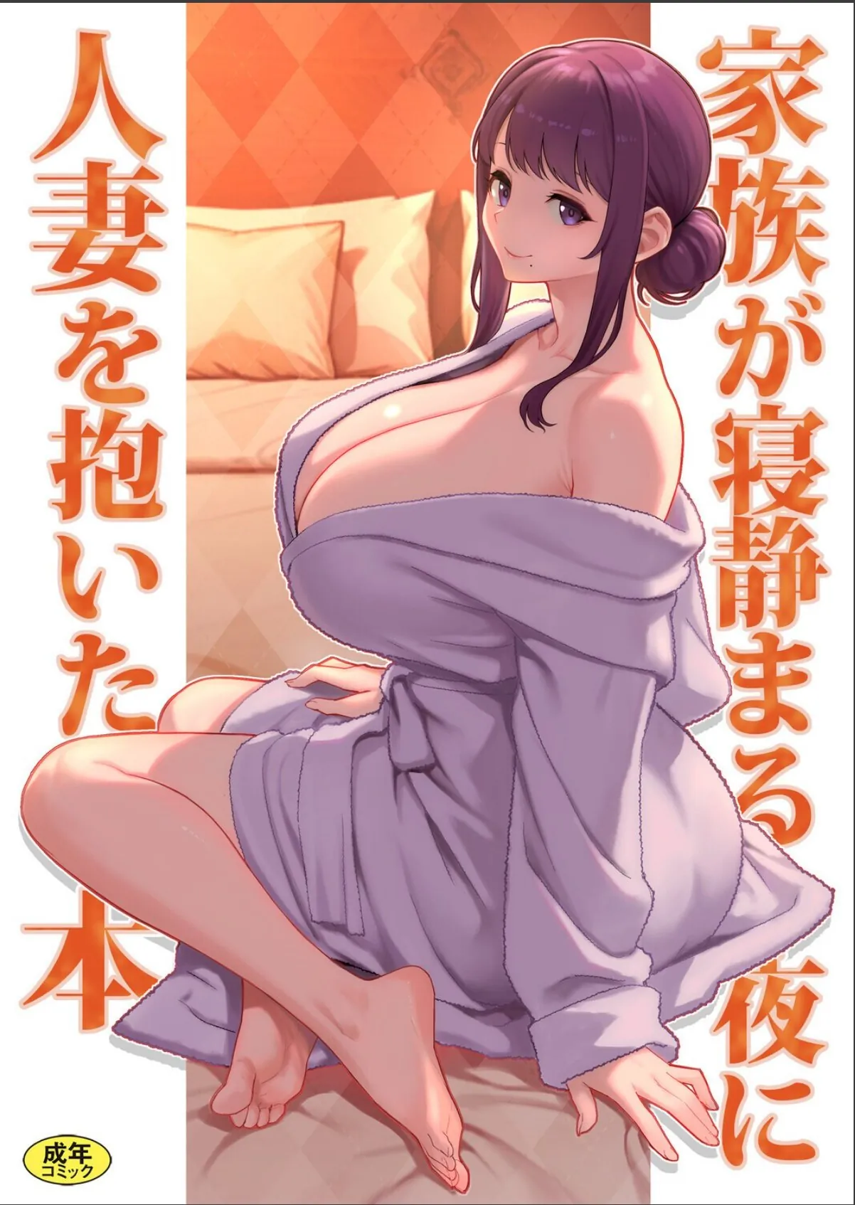 sample 1