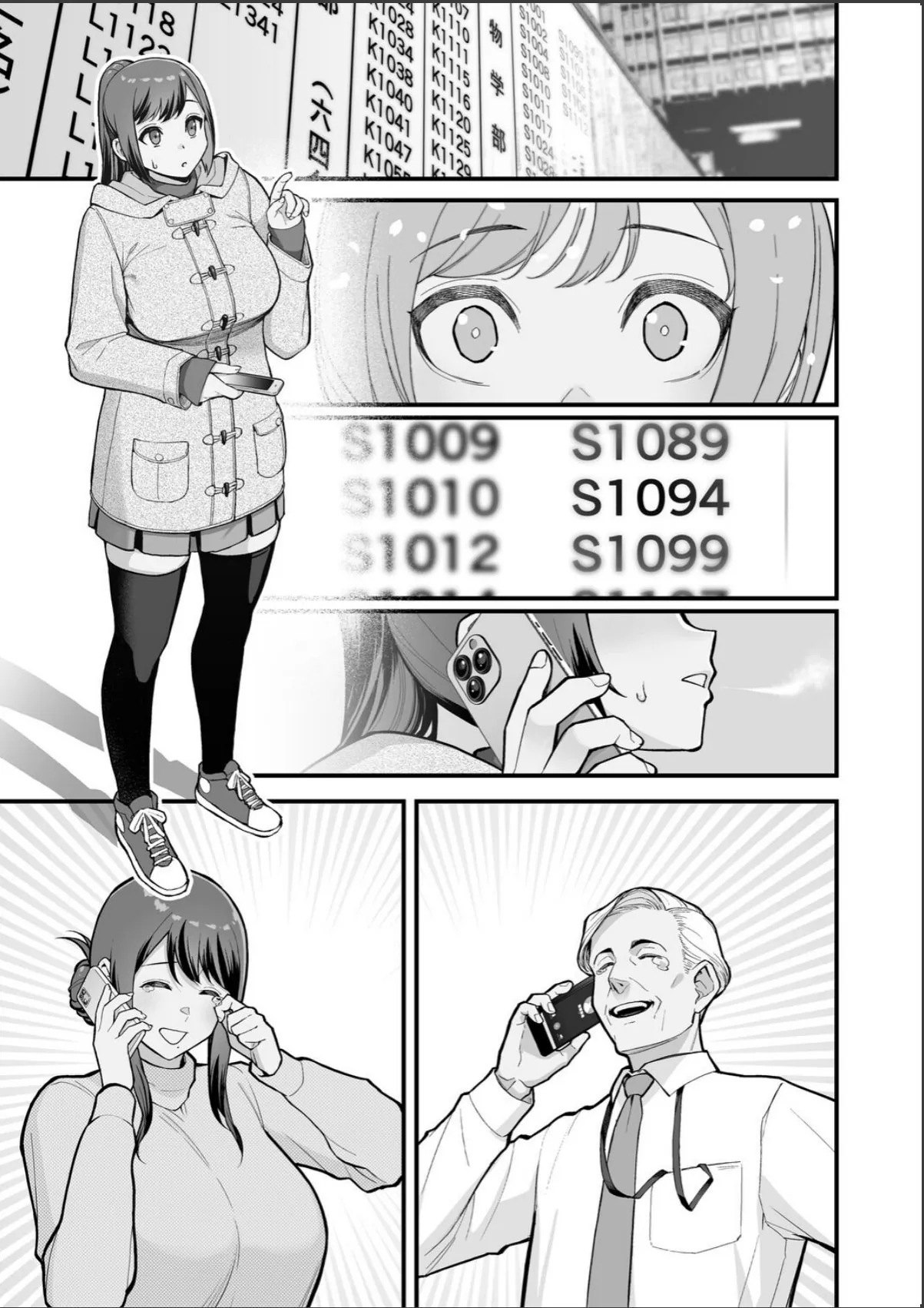 sample 3