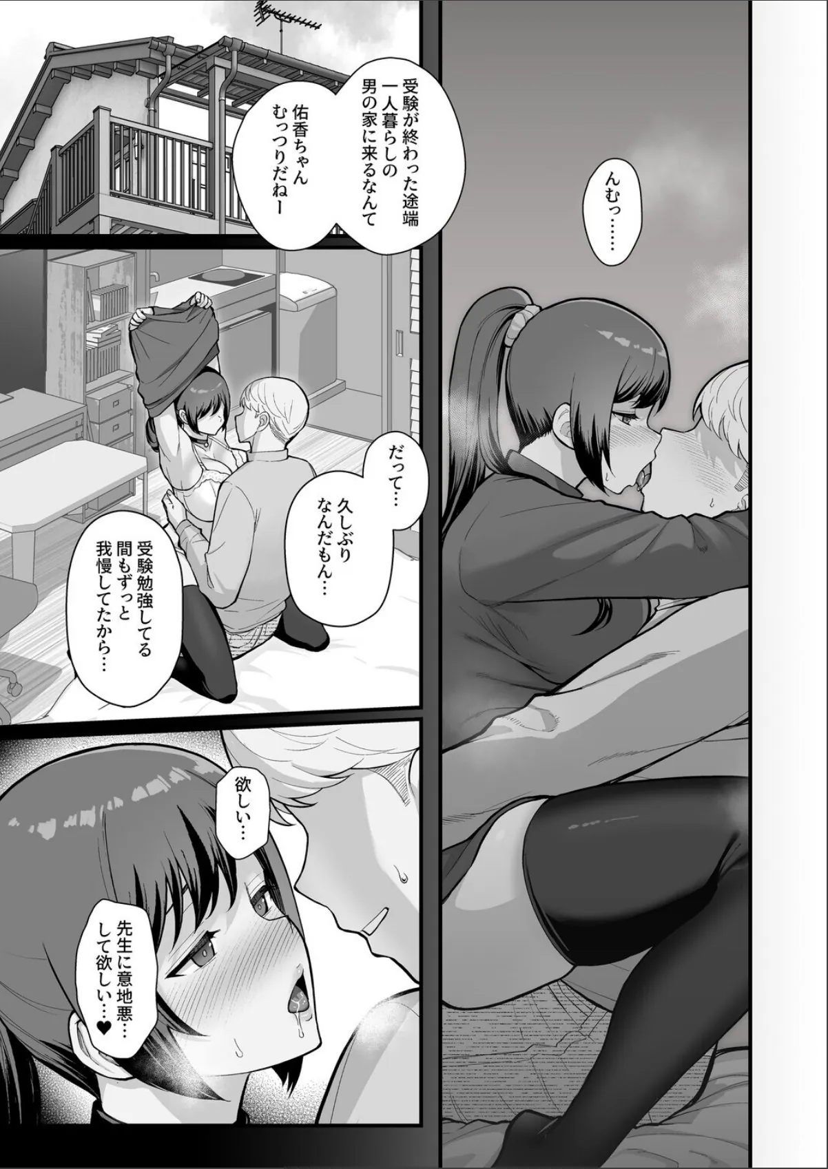 sample 5