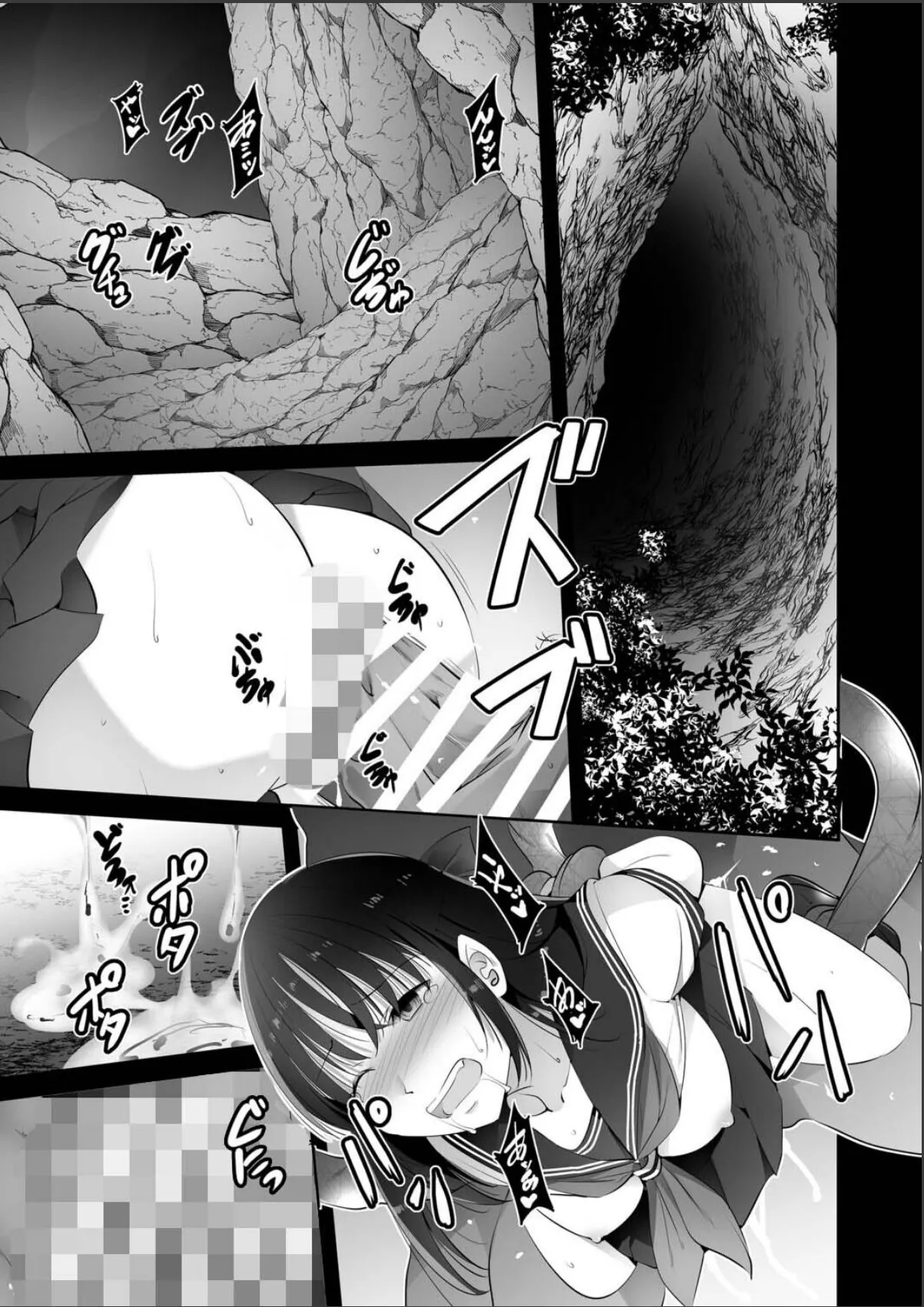 sample 5