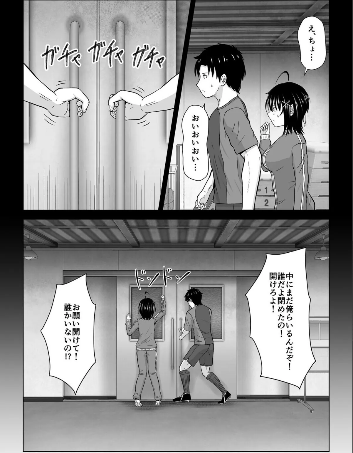 sample 6