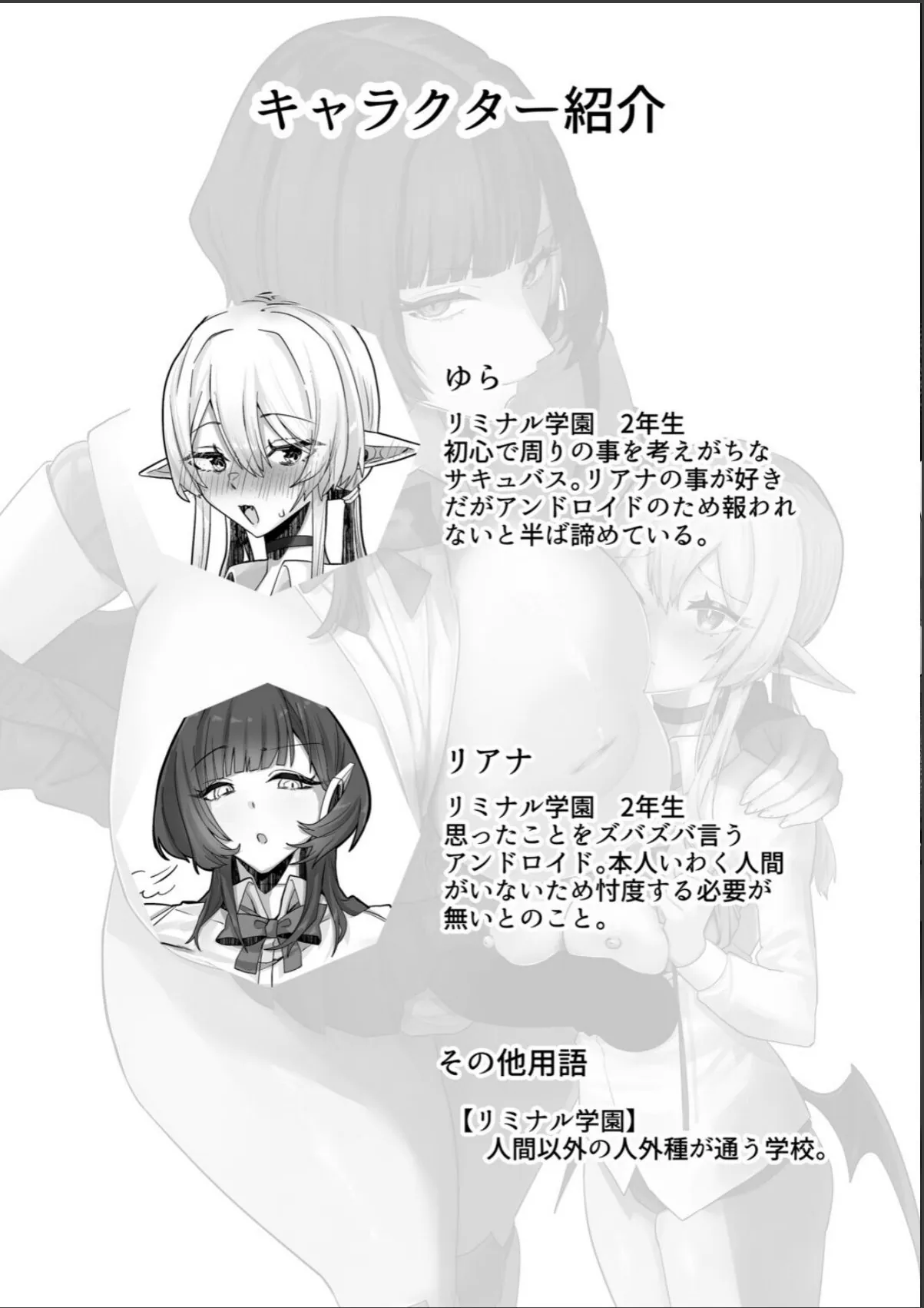 sample 4