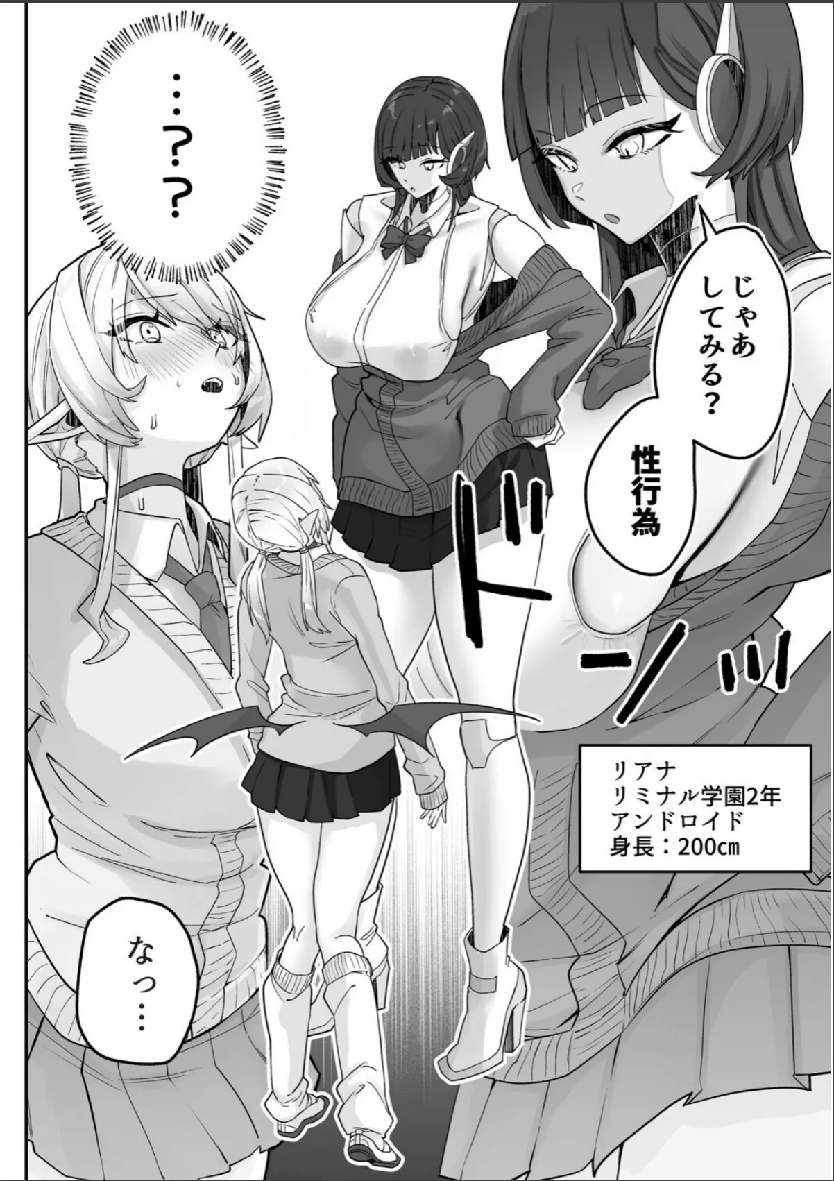 sample 6