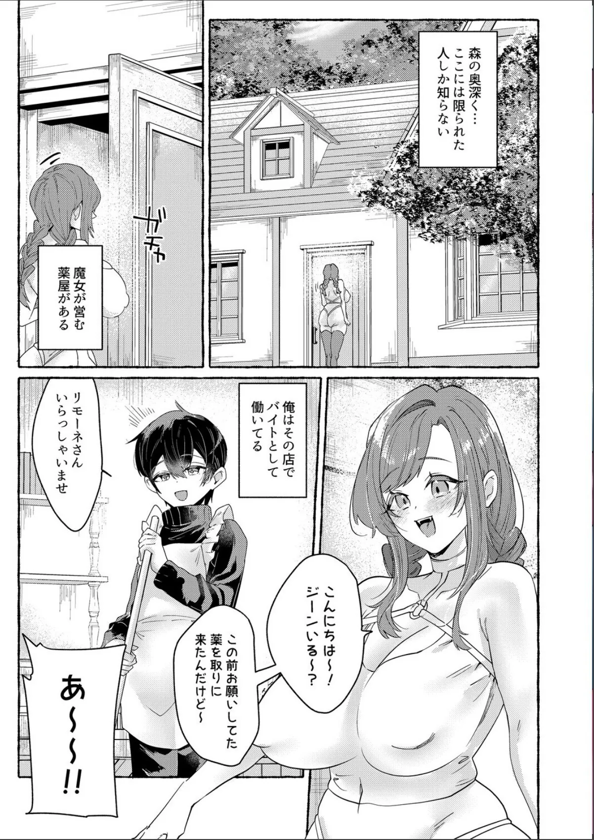 sample 3