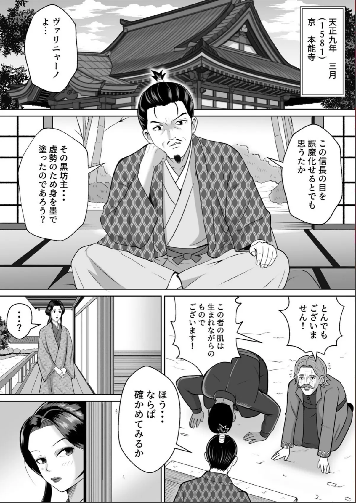 sample 3