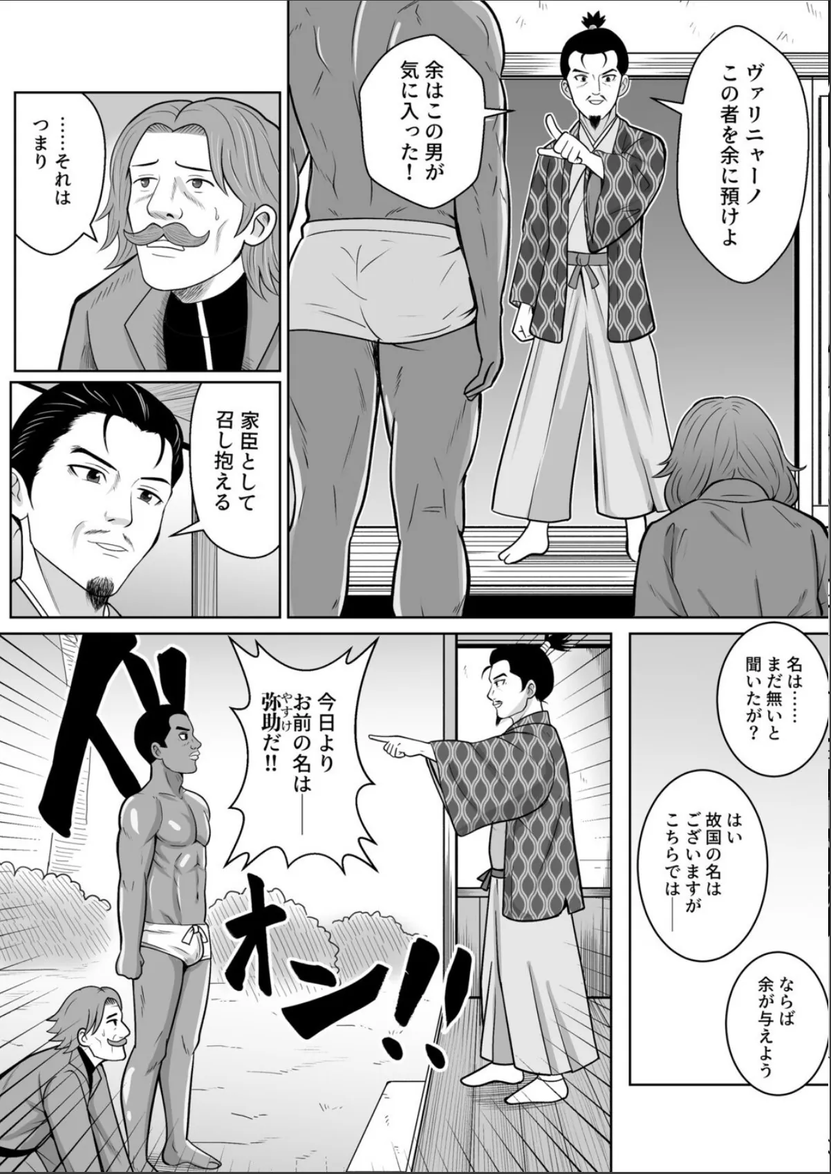 sample 5