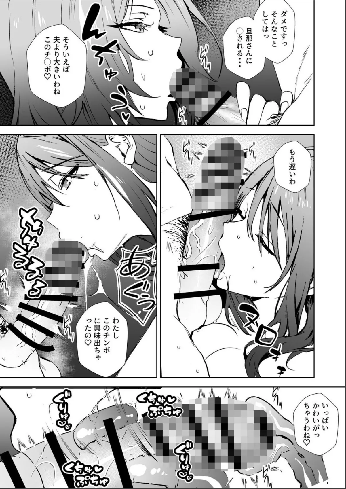 sample 6