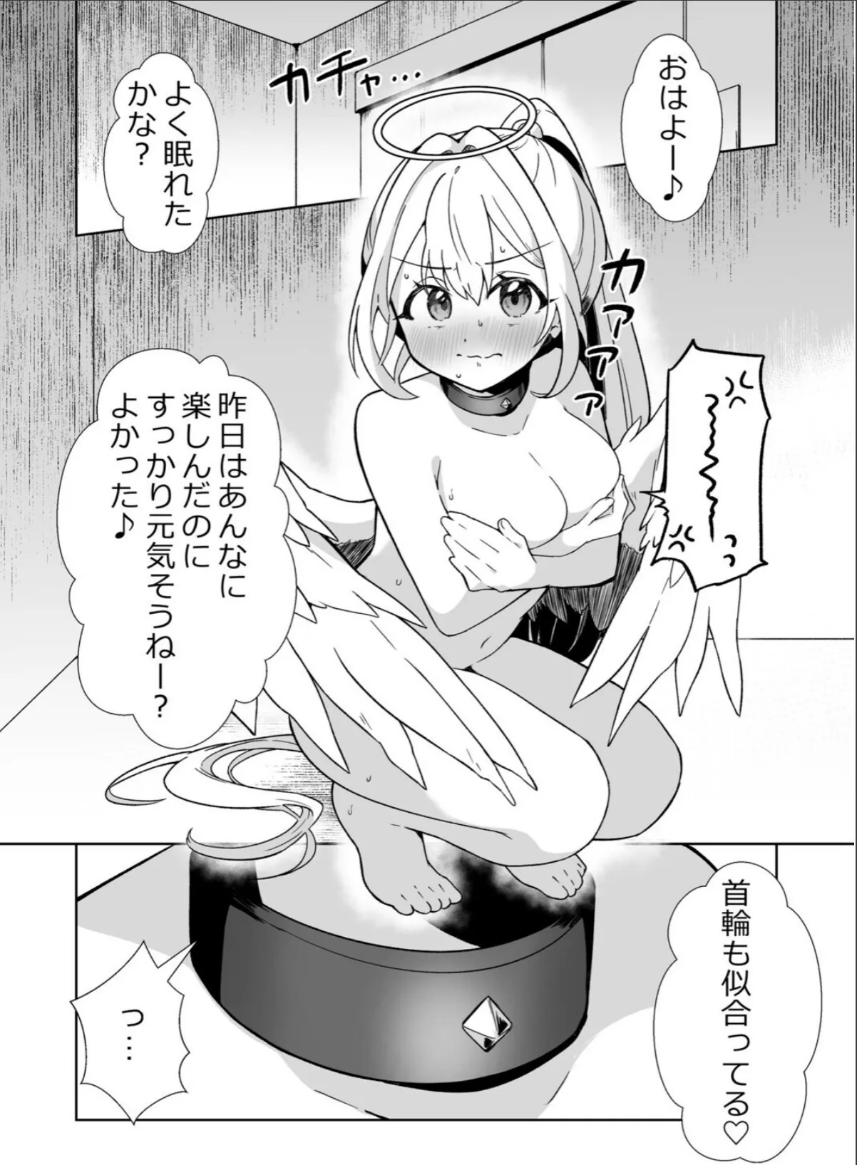 sample 5