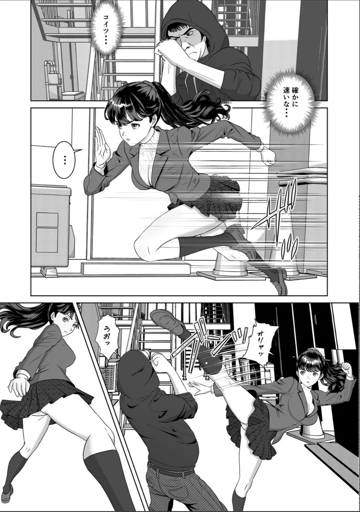 sample 7