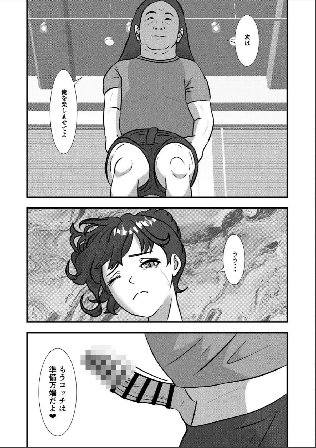 sample 4