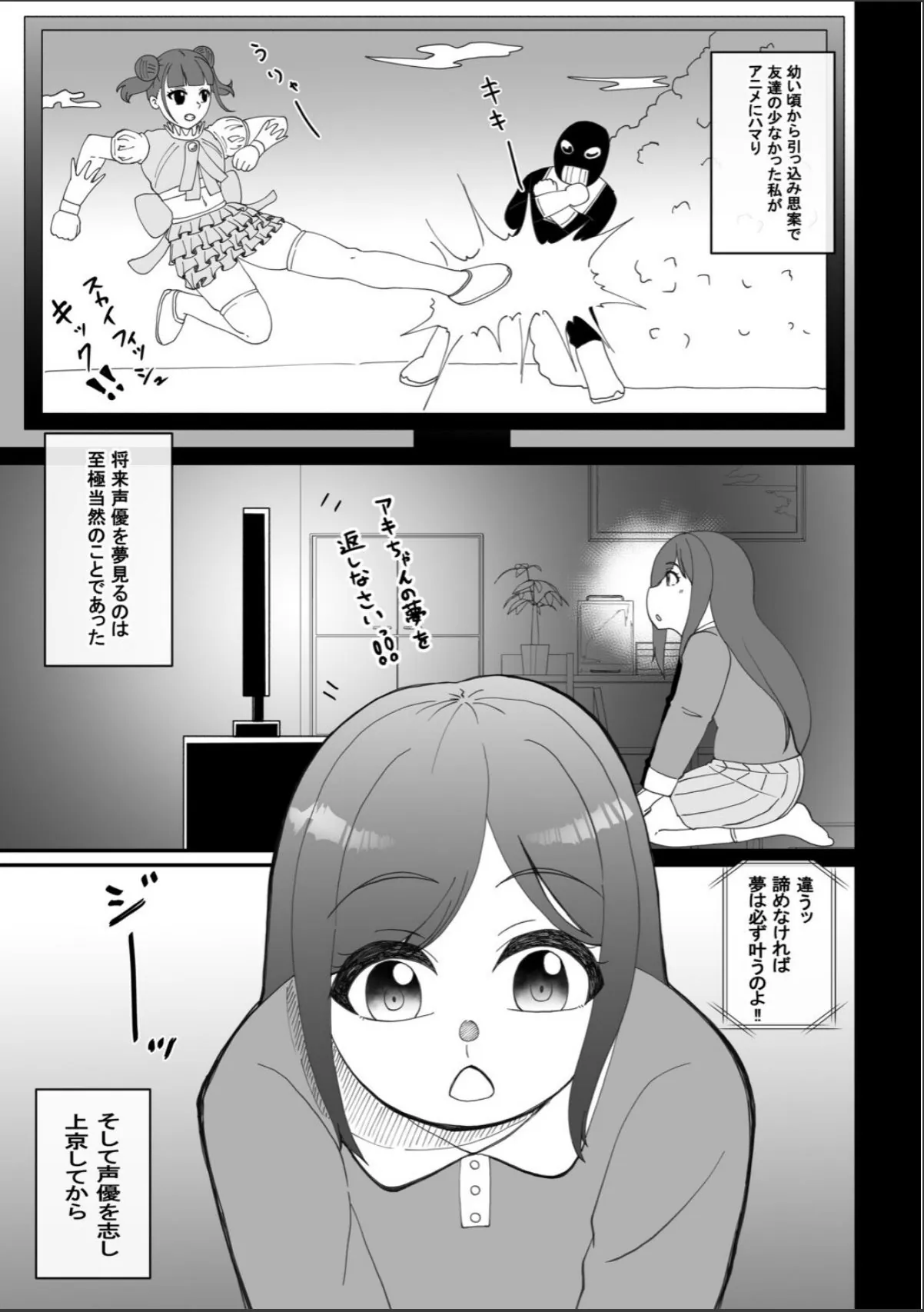 sample 5