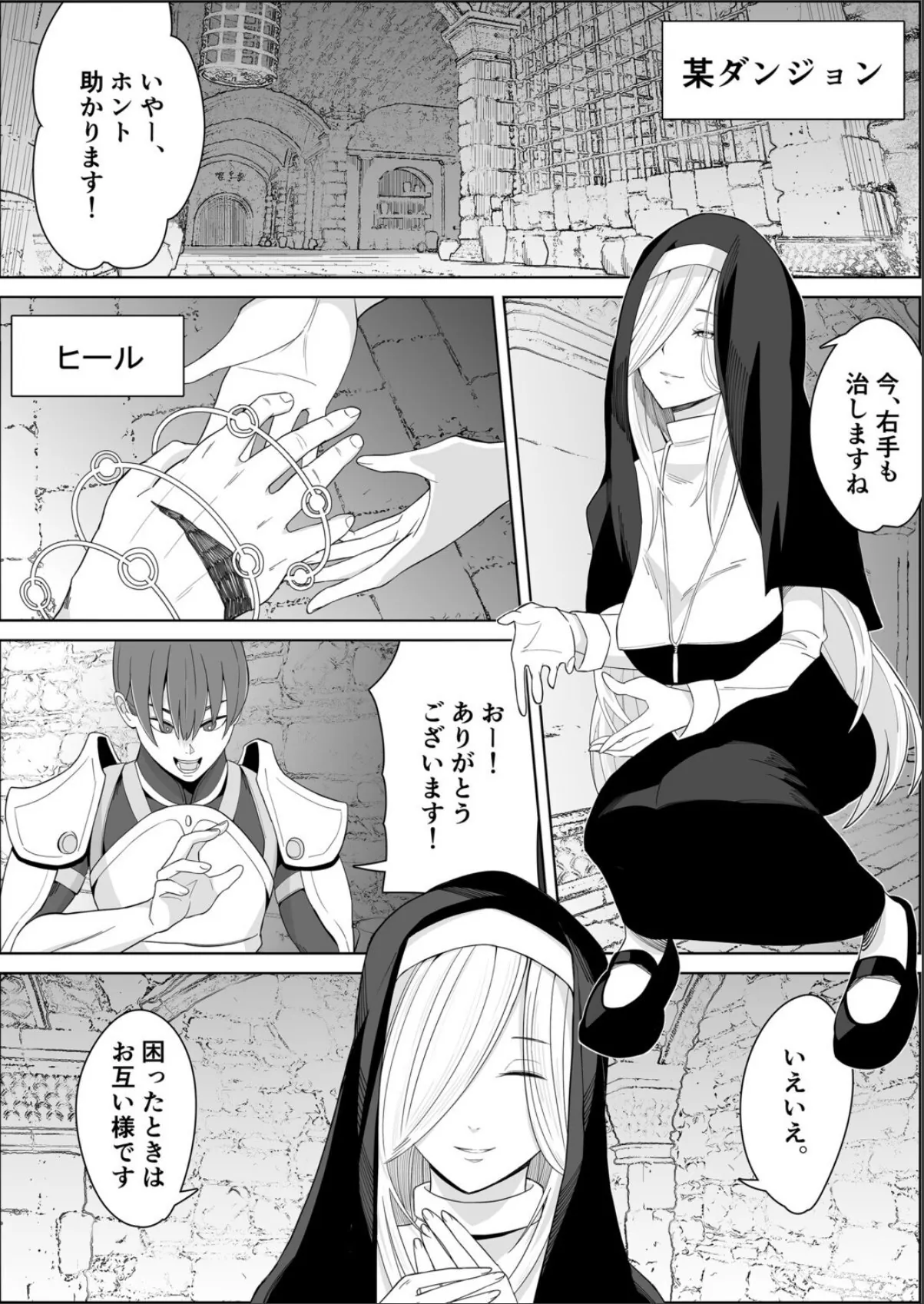 sample 3