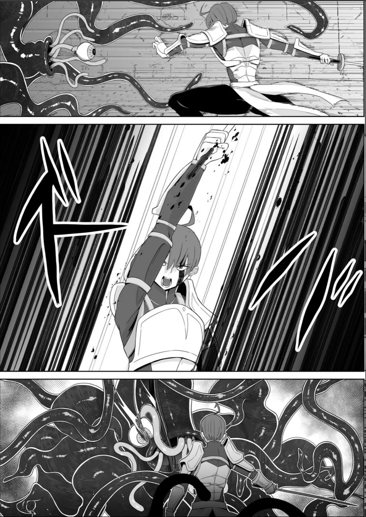 sample 7