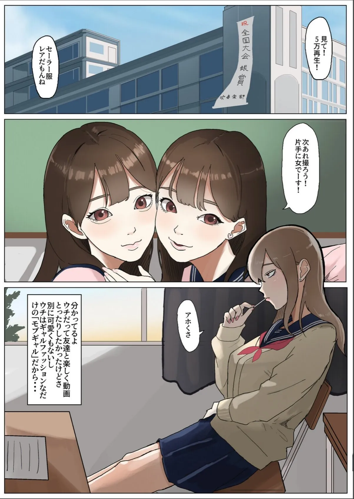 sample 5