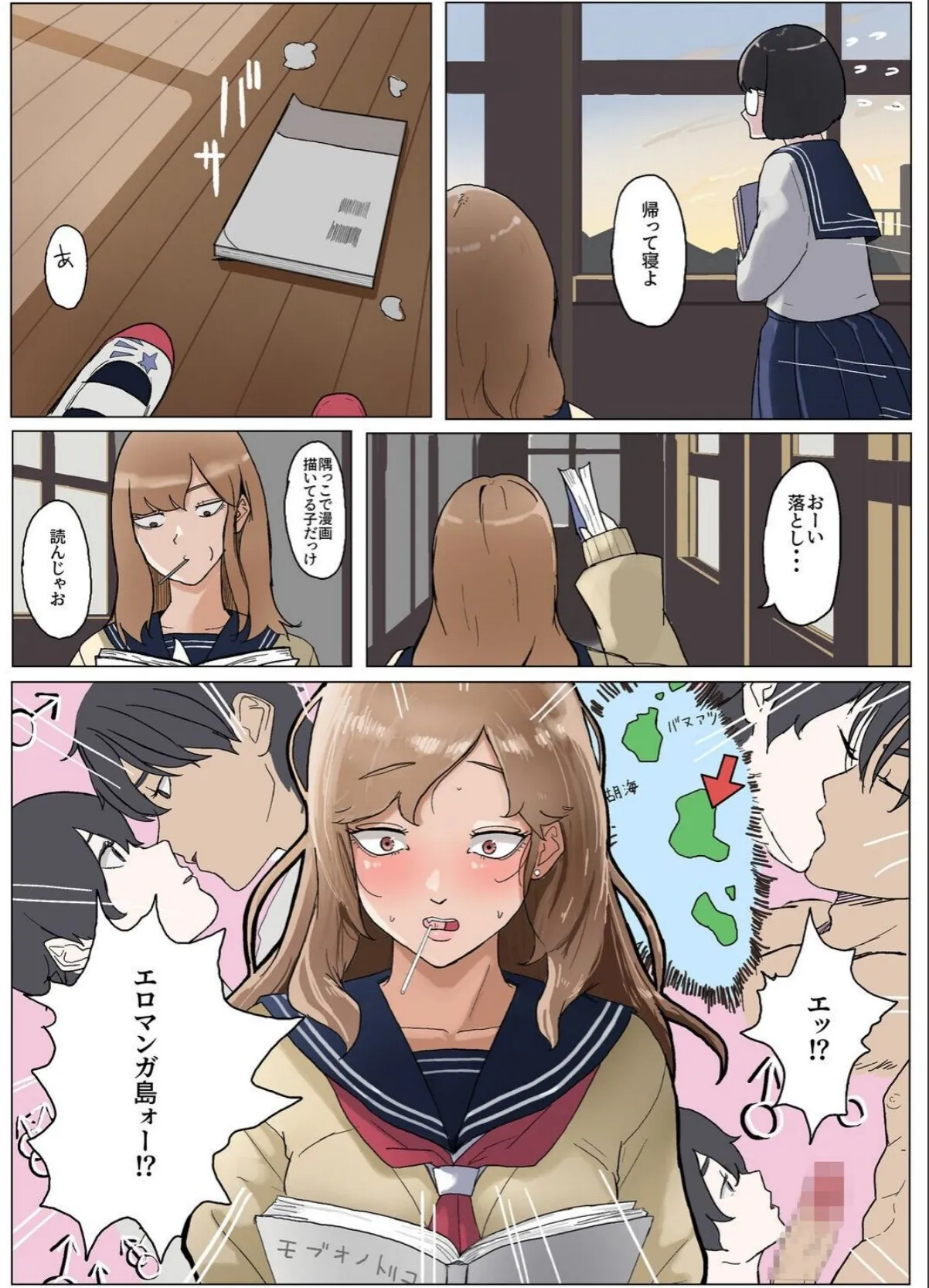sample 6