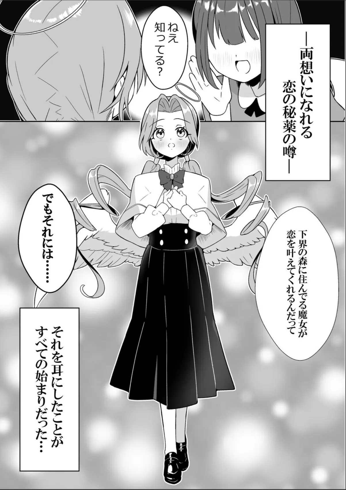 sample 5