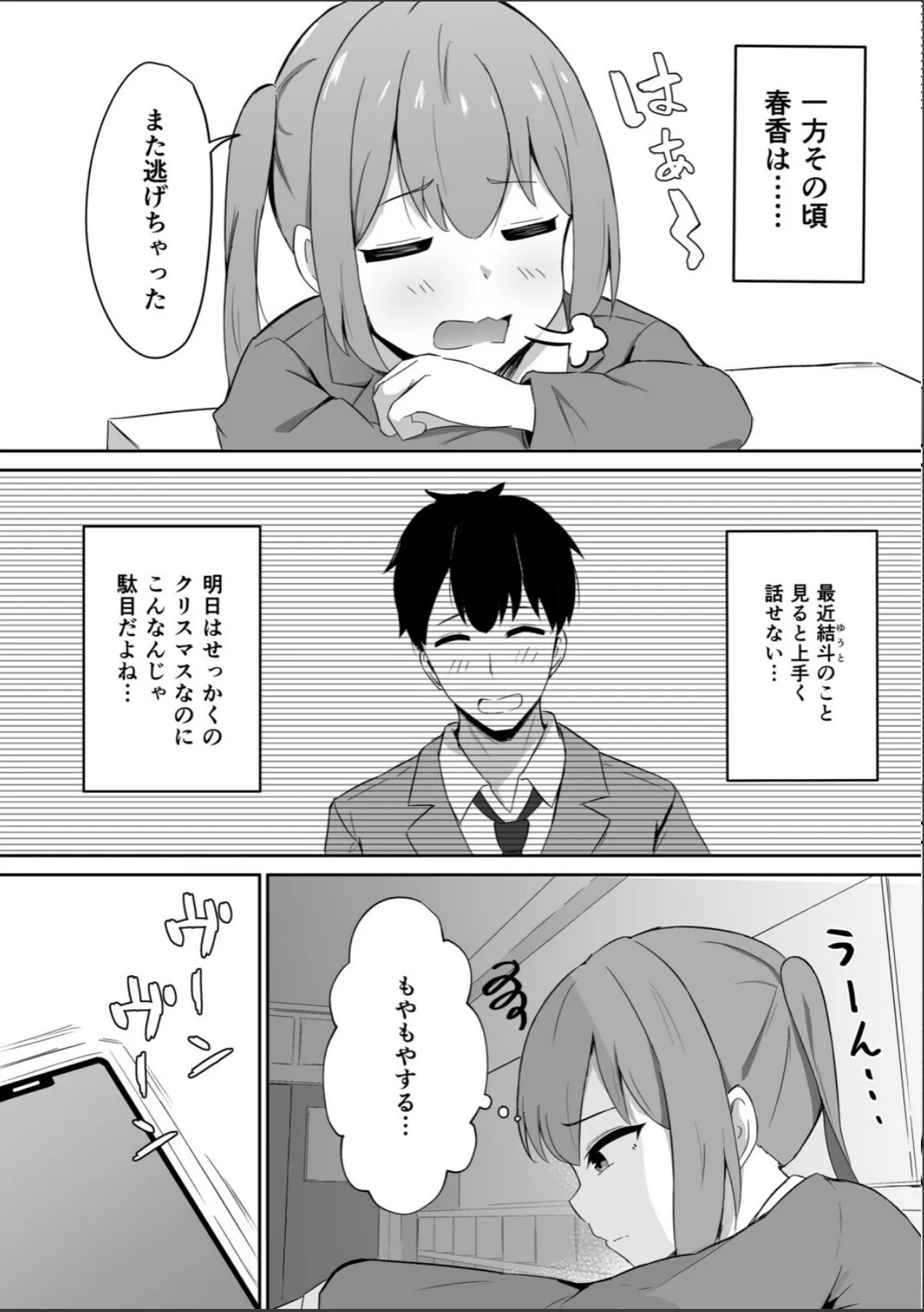 sample 5